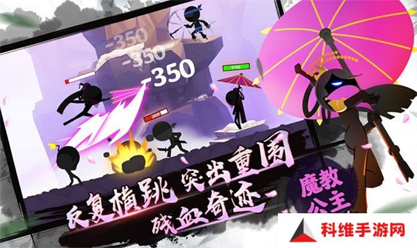 我功夫特牛无限资源版免广告