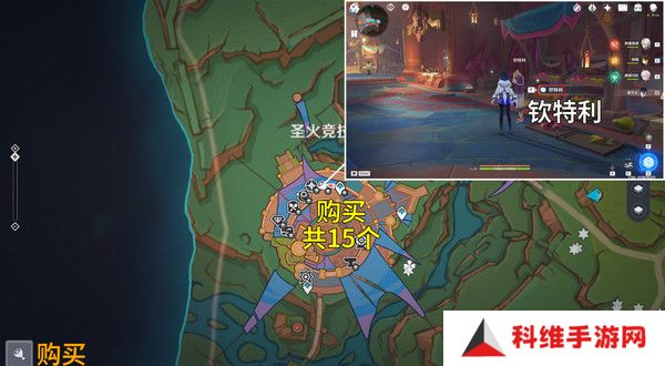 原神颗粒果在哪收集 颗粒果所有采集线路汇总[多图]图片7