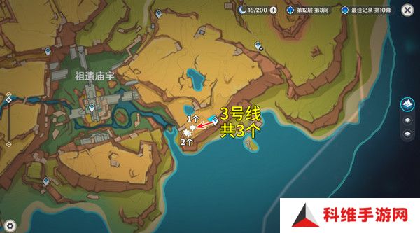 原神颗粒果在哪收集 颗粒果所有采集线路汇总[多图]图片3