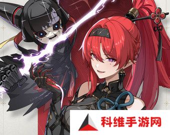 鸣潮1.2角色强度榜实力排行 角色强度调整排行[多图]图片4
