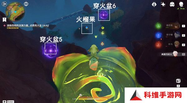 原神基尼奇的交易任务怎么接 尤潘基的回火第三幕玩法攻略[多图]图片25