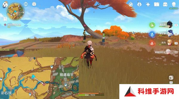 原神基尼奇的交易任务怎么接 尤潘基的回火第三幕玩法攻略[多图]图片12