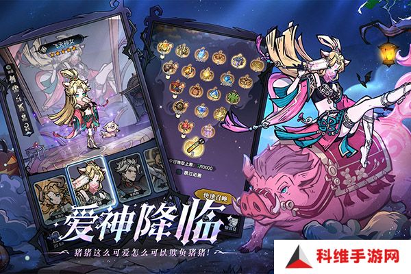 魔镜物语免实名认证版