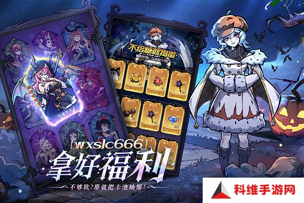 魔镜物语免实名认证版
