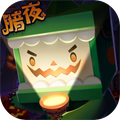 迷你世界0.48.1版本