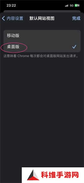拷贝漫画(copymanager.ory)