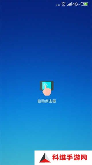 配音助手app永久免费版