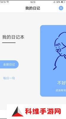 51社区