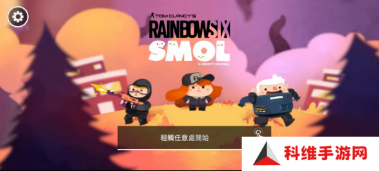 好消息：彩六能直播了，坏消息：能直播的不是围攻