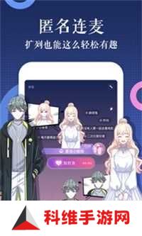 漫蛙manwa漫画防走失