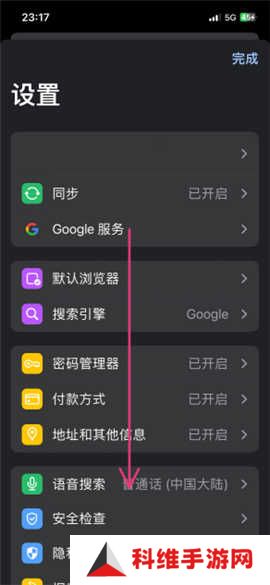 拷贝漫画(copymanager.ory)