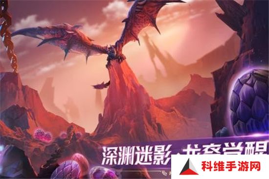 剑与家园安卓版