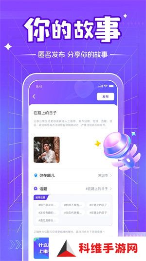 五一品茶茶馆儿