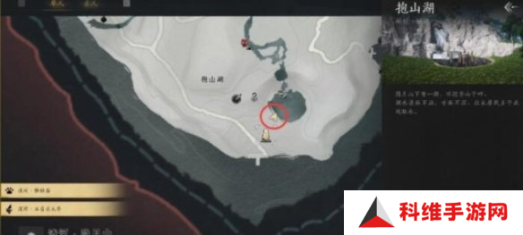 燕云十六声抱山湖秘宝任务如何完成 抱山湖秘宝任务通关攻略[多图]图片1