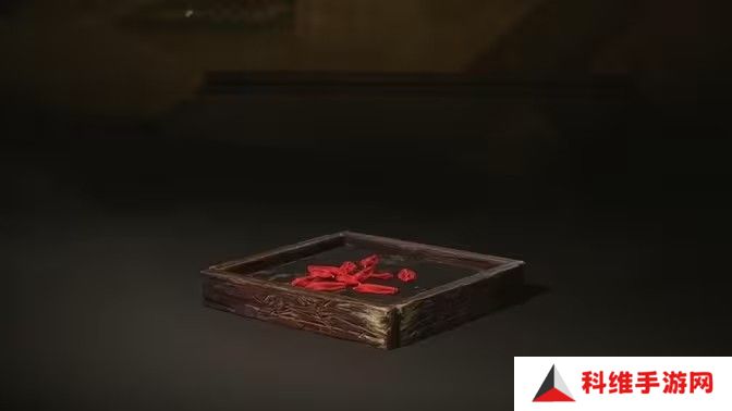 黑神话悟空血杞子怎么获得 血杞子位置在哪里[多图]图片1