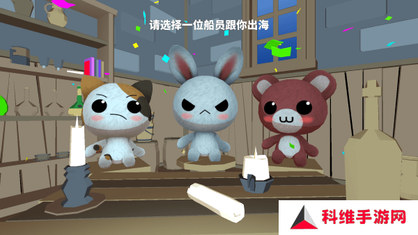 出海吧孤寡版