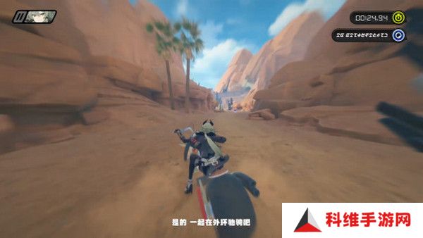 绝区零1.2前瞻活动内容说明 火狱骑行1.2版本情报速递[多图]图片2
