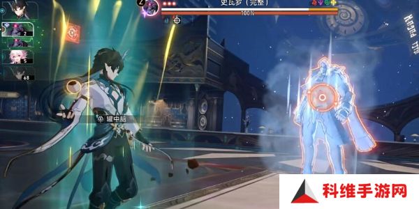 崩坏星穹铁道2.5帮帮我大师兄成就如何完成 帮帮我大师兄隐藏成就怎么完成[多图]图片4