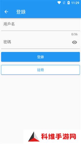 欲漫涩app免费最新版