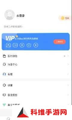 manwa.apk