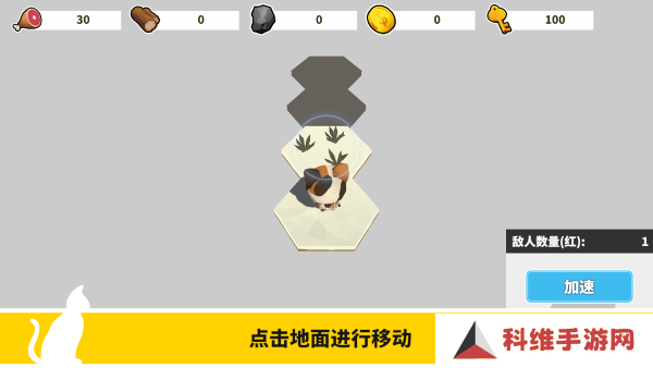 出海吧孤寡版