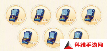 阴阳师八周年庆福利汇总 8周年庆活动有哪些[多图]图片2