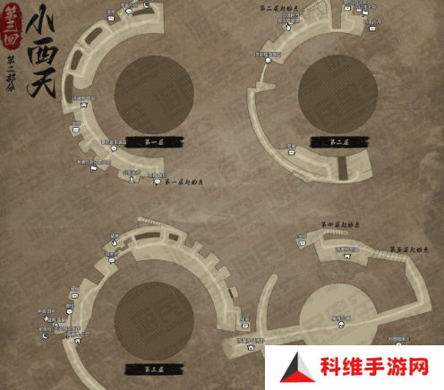 黑神话悟空互动地图打不开怎么办 互动地图怎么打开[多图]图片5