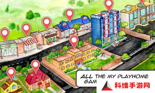 娃娃屋plus全新版