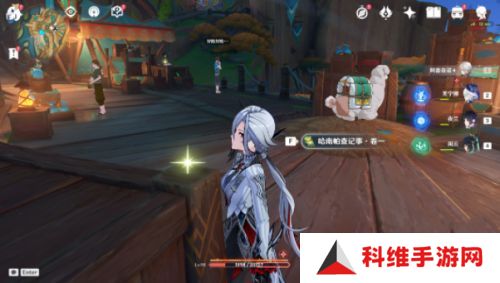 原神原神哈南帕查记事书籍在哪里获取 神哈南帕查记事具体位置分享[多图]图片2