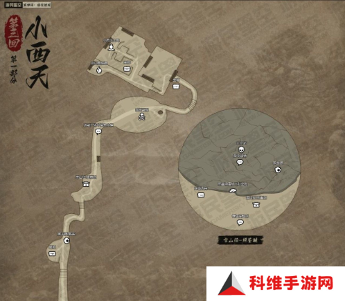 黑神话悟空互动地图打不开怎么办 互动地图怎么打开[多图]图片4