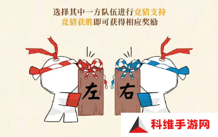 阴阳师八周年庆福利汇总 8周年庆活动有哪些[多图]图片7