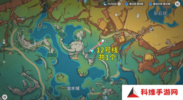 原神烬芯花采集路线 烬芯花在哪里可以采集[多图]图片7