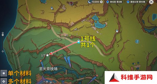 原神烬芯花采集路线 烬芯花在哪里可以采集[多图]图片2
