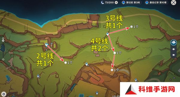 原神烬芯花采集路线 烬芯花在哪里可以采集[多图]图片3