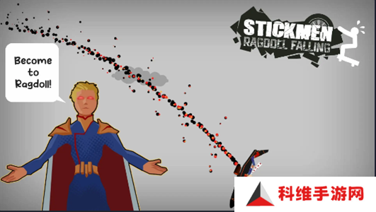 火柴人布偶游乐场最新版