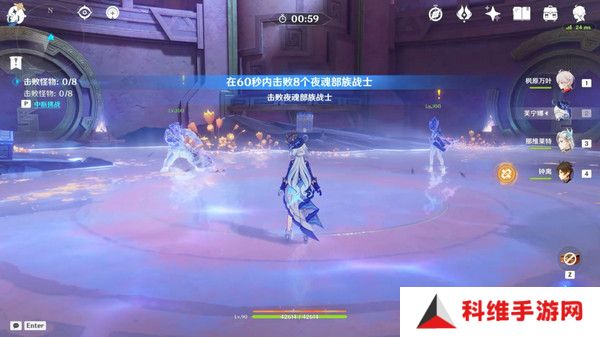 原神献给虚无的供物成就如何达成 献给虚无的供物怎么完成[多图]图片10