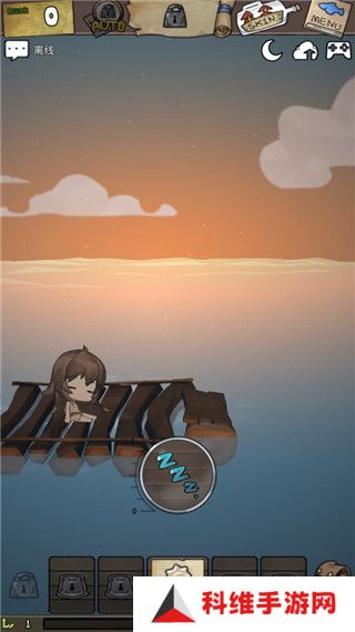 漂流少女无限内购