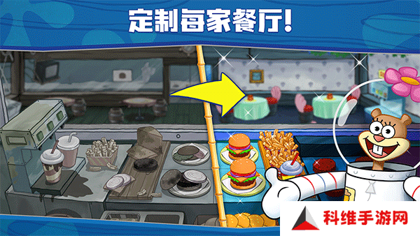 海绵宝宝大闹蟹堡王2024