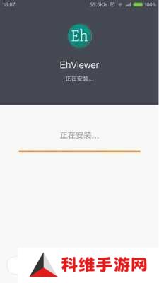 ehviewer绿色版1.9.8.4