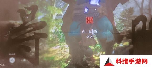 黑神话悟空大头娃娃是谁 大头娃娃幽魂应该如何通关[多图]图片2