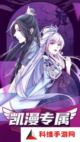 纲手本子下载