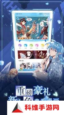 ehviewer最新版本下载1.7.6