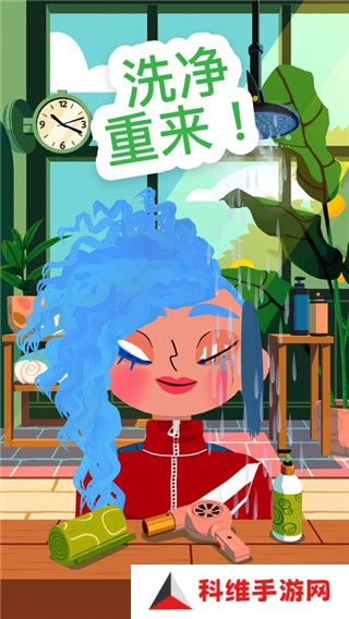 托卡美发沙龙4全解锁版