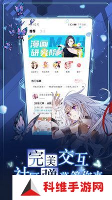ehviewer最新版本下载1.7.6