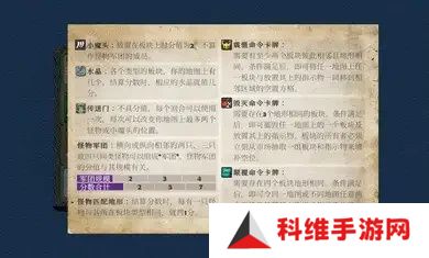 反派BOSS