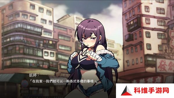 女拳主义fist手机版