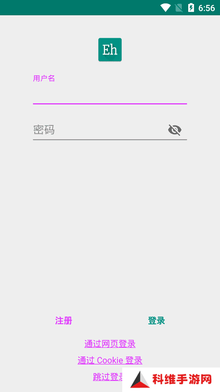e站白色版(EhViewer)