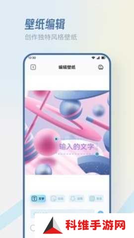 香香腐宅boylove下载正版官网版