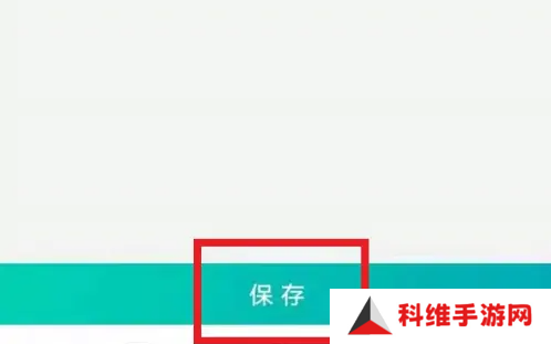 做笔记封面5