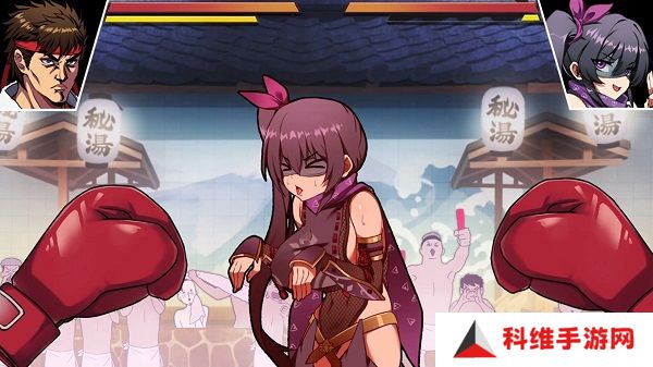 女拳主义fist手机版